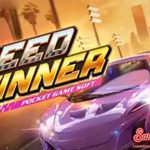 Ternyata Begini Cara Menang Besar di Speed Winner!