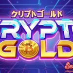 Crypto Gold: Pilihan Tepat bagi Pecinta Slot Bertema Keuangan!