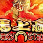 Lucky Strike Coba Deh, Siapa Cantik 1 Rezeki Kamu!